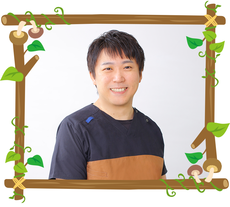 院長：三浦琢磨
